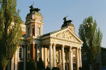 Народен театър Иван Вазов