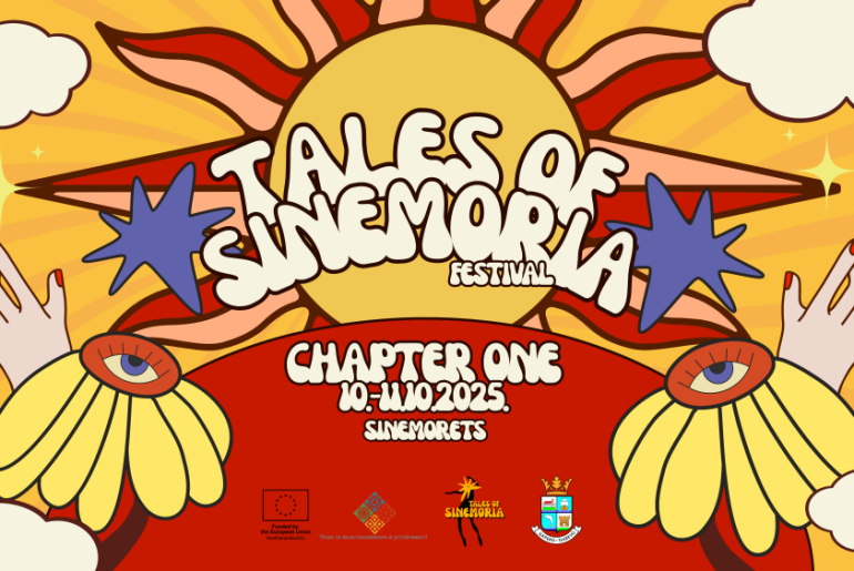 Tales of Sinemoria