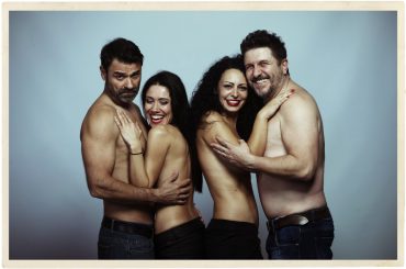 Причини да бъдещ щастлив