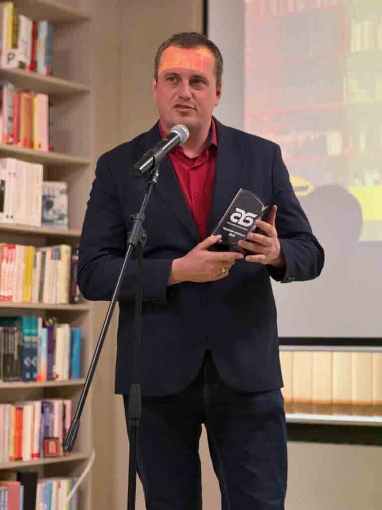 Александър Стоянов